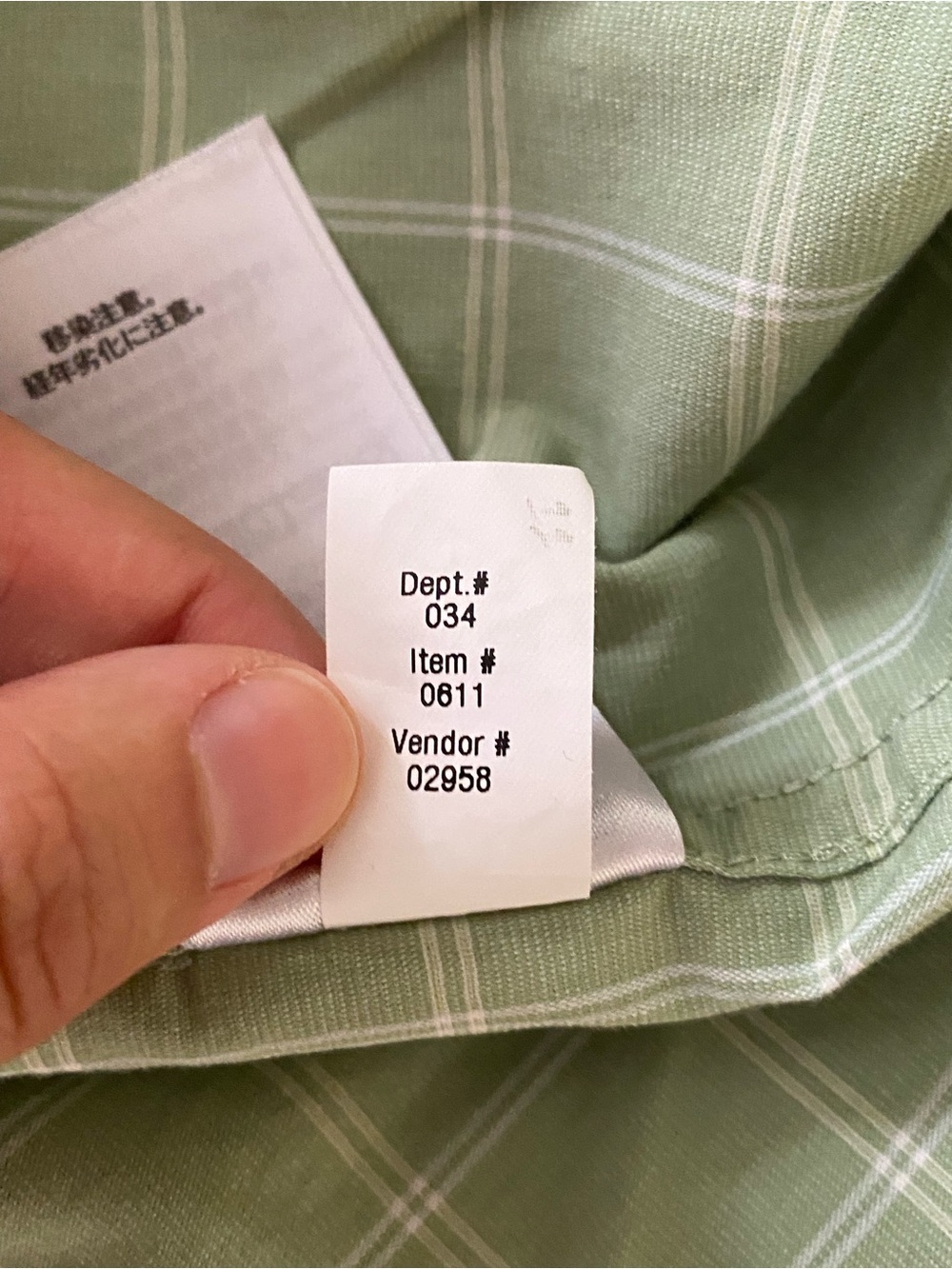 Eddie Bauer Classic Green Plaid Button-Down Shirt XL Outdoors Dadcore Minimalist - Picture 11 of 15